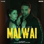 Malwai