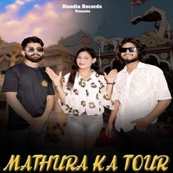 Mathura Ka Tour-SCdSRiQCWXU