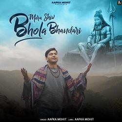 Mera Shiv Bhola Bhandari