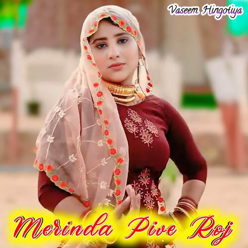 Merinda Pive Roj