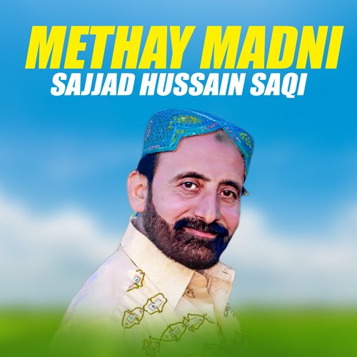 Methay Madni