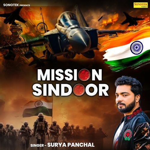 Mission Sindoor