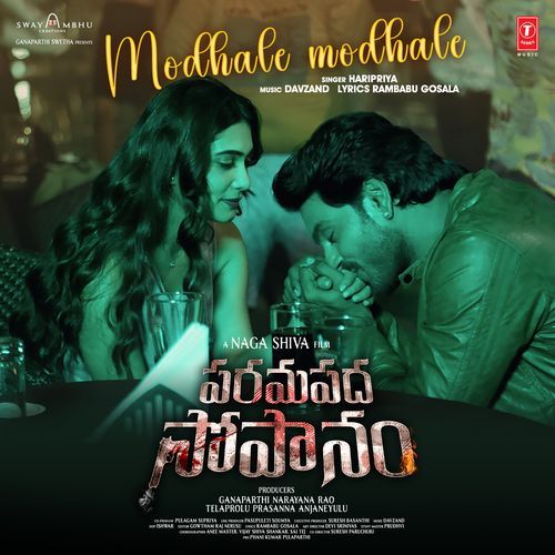 Modhale Modhale (From "Paramapadha Sopanam")