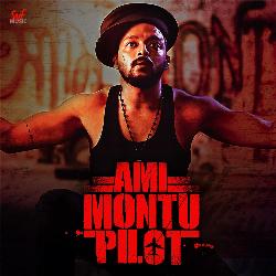 Ami Montu Pailot-AiogSRVDfAs