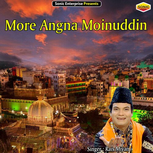 More Angna Moinuddin