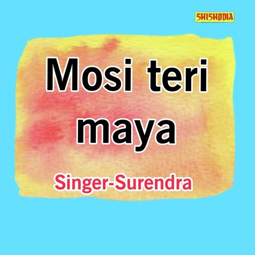 Mosi Tari Maya