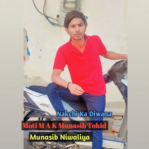 Moti M A K Munasib Tohid