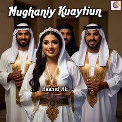 Mughaniy Kuaytiun-XToDdE1YTns