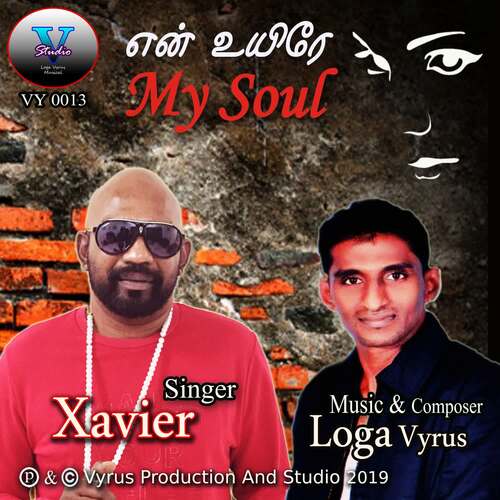 My Soul (feat. Loga vyrus)