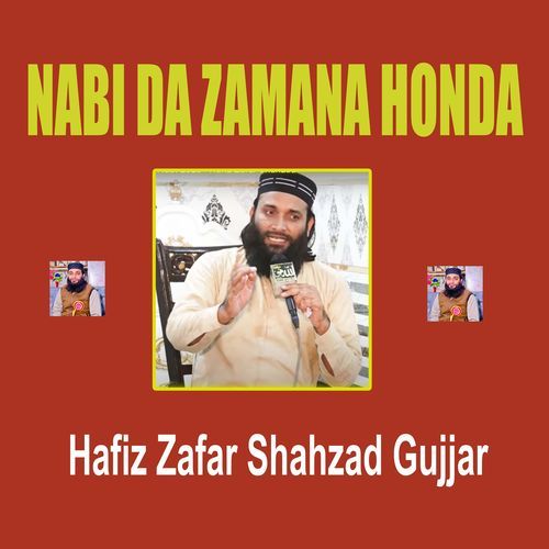 Nabi Da Zamana Honda