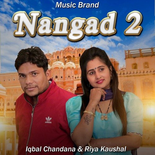 Nangad 2
