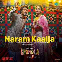 Naram Kaalja (From "Amar Singh Chamkila")