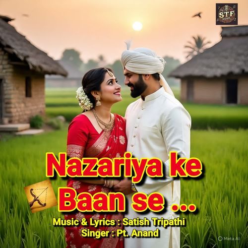 Nazariya Ke Baan Se