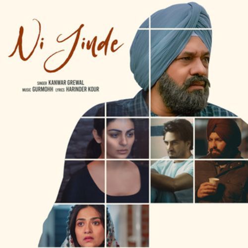 Ni Jinde