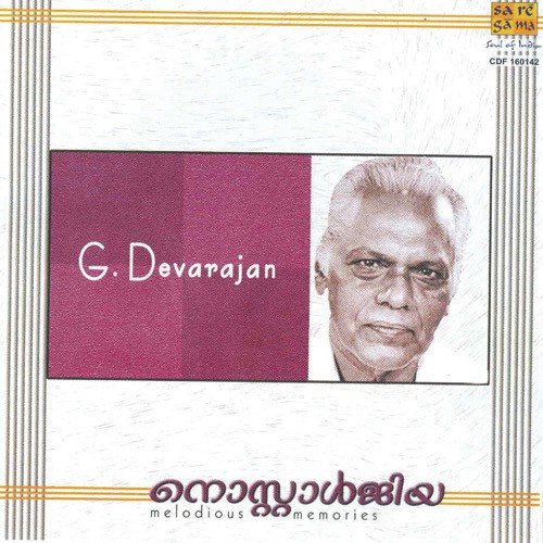 Nostalgia G. Devarajan