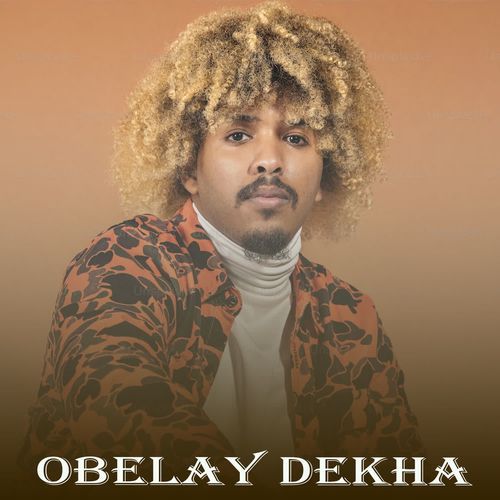 Obelay Dekha