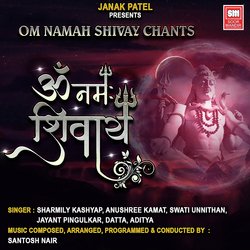 Om Namah Shivay Chants-JyoIdBB4bUI