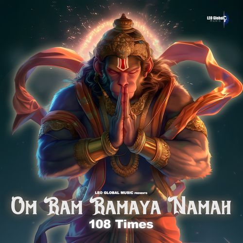 Om Ram Ramaya Namah | 108 Times