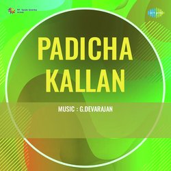Padicha Kallan