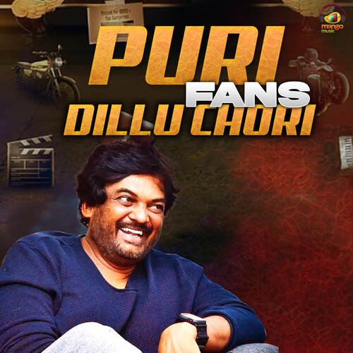 Puri Fans Dillu Chori