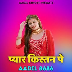 Pyar Kistan Pe Aadil 8686-CBokQEVJRnc