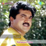 Rahasya Police