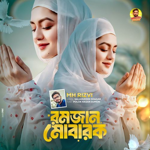 Ramjan Mubarak