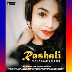 Rashali (Sambalpuri)-GzwgcxFDGlk