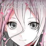 Invisible Lovers feat. IA