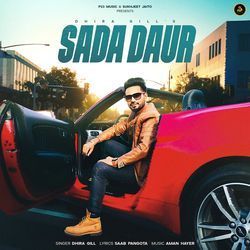 Sada Daur-Iy4EBgJ2UWA