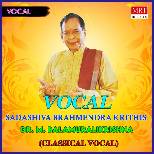 Sadashiva Brahmendra Krithis