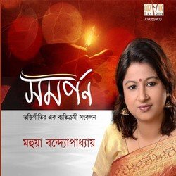 Kalighat Satipith-GxARRx4HXB4