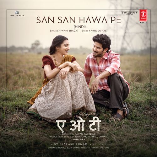 San San Hawa Pe (From "Aot")