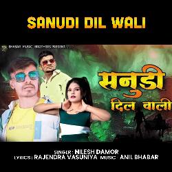 Sanudi Dil Wali-HxEABT1iUVU