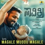 Magale Muddu Magale