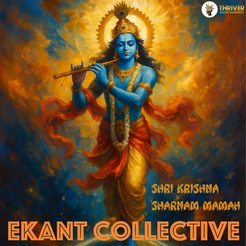 Shri Krishna Sharnam Mamah