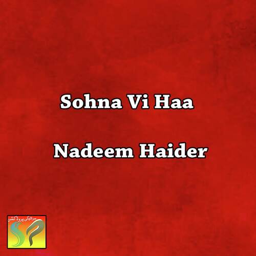 Sohna Vi Haa