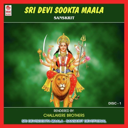Sri Devi Sookta Maala (Disc -1)