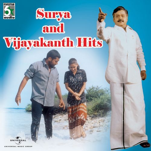 Surya And Vijayakanth Hits