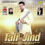 Tali Te Jind