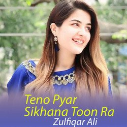 Teno Pyar Sikhana Toon Ra-QwIuaS4ETnc