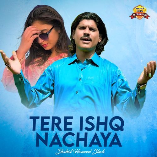 Tere Ishq Nachaya_poster_image