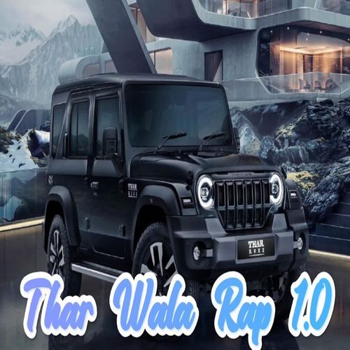 Thar Wala Rap 1.0