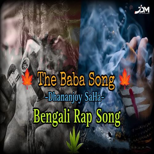 The Baba Song