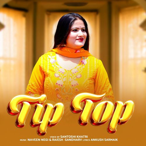 Tip Top