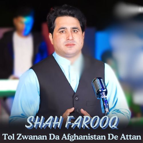 Tol Zwanan Da Afghanistan De Attan