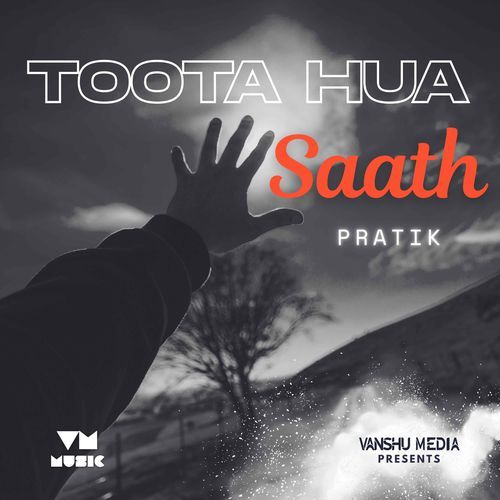 Toota Hua Saath