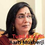 Tumi āra āmi