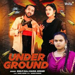 Under Ground-NT46BQRFQFI