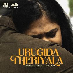 Urugida Theriyala-XSI6RwNxbUM